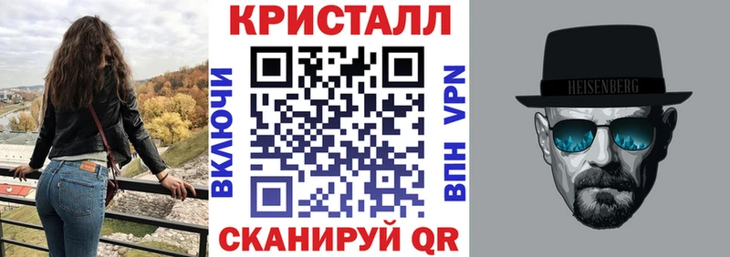 Amphetamine 97% Киржач