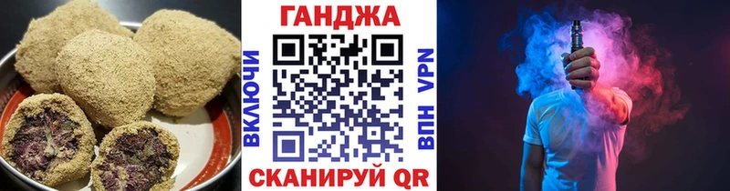 даркнет сайт  ссылка на мегу как войти  Еда ТГК марихуана  Киржач 