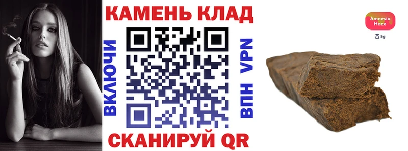 ГАШИШ гарик  купить наркотики цена  Киржач 