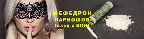 марихуана Арсеньев
