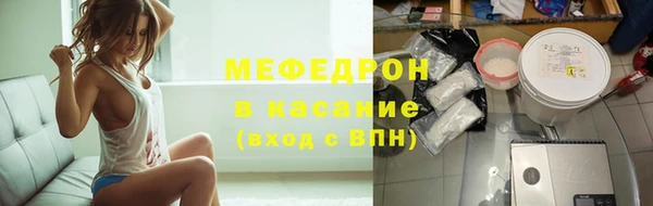 марихуана Арсеньев