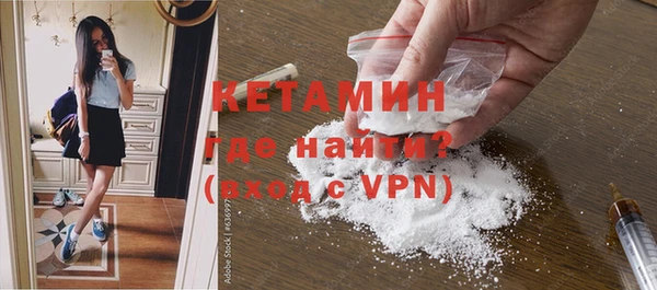 марихуана Армянск