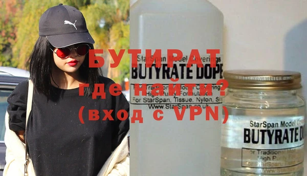индика Аркадак