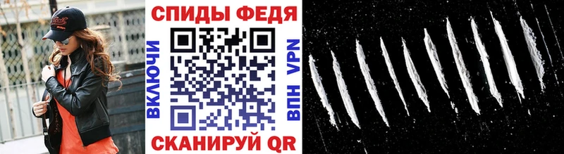 МЕТАМФЕТАМИН витя  где найти   Киржач 